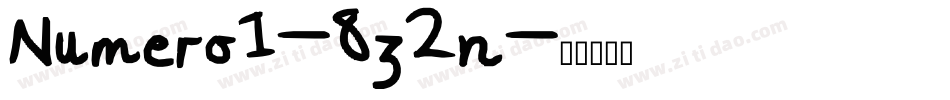 Numero1-8z2n字体转换