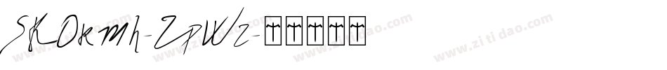 SK0kmh-ZpWz字体转换