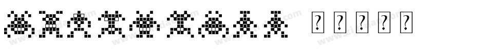SoldierWW2字体转换