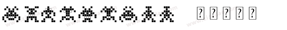 SoldierWW2字体转换