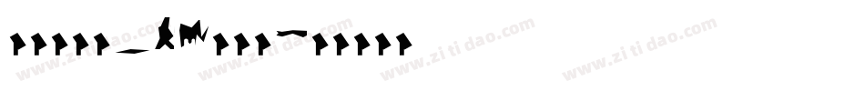 华文细行楷_XM转换器字体转换