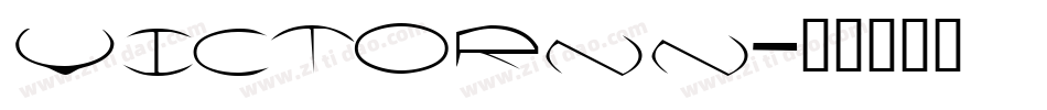 VICTORNN字体转换