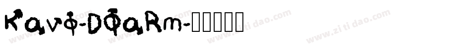 Kavo-DOaRm字体转换