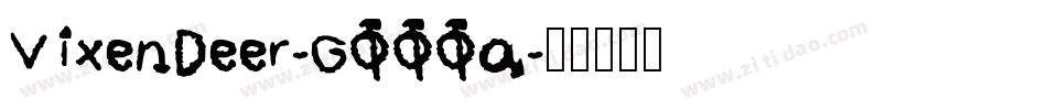 VixenDeer-GOOOa字体转换