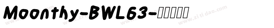 Moonthy-BWL63字体转换