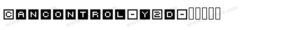 Cancontrol-y2d字体转换