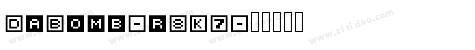 DaBomb-r8K7字体转换