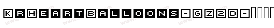KrHeartBalloons-GZ2D字体转换