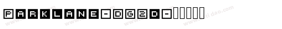 Parklane-DG2d字体转换