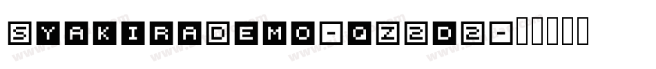 SyakiraDemo-qZ2d2字体转换