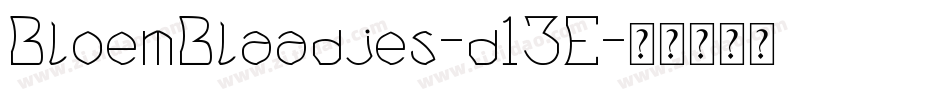 BloemBlaadjes-d13E字体转换