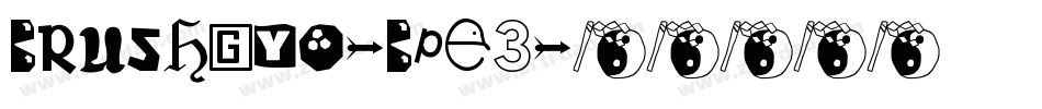 Brushgyo-BPE3字体转换