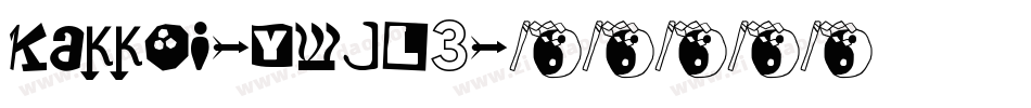 Kakkoi-ywjl3字体转换