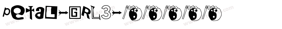 Petal-gRL3字体转换