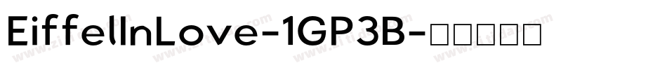 EiffelInLove-1GP3B字体转换