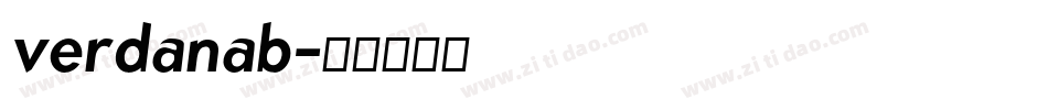 verdanab字体转换