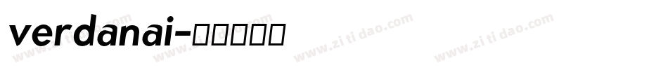 verdanai字体转换