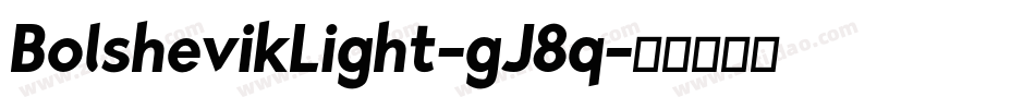 BolshevikLight-gJ8q字体转换
