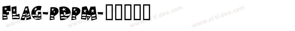 Flag-PDpm字体转换