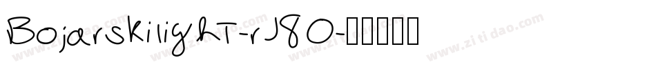 Bojarskilight-rJ8O字体转换