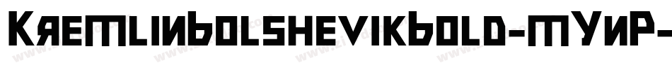 KremlinBolshevikBold-mYnP字体转换