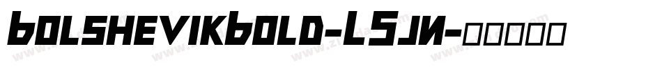 BolshevikBold-L5jn字体转换