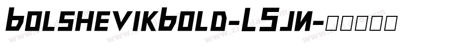 BolshevikBold-L5jn字体转换