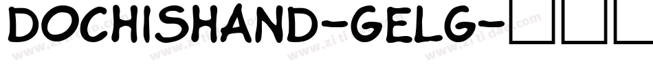 DochisHand-GeLg字体转换
