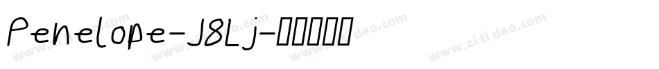 Penelope-J8Lj字体转换