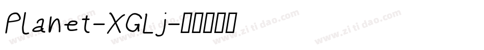 Planet-XGLj字体转换