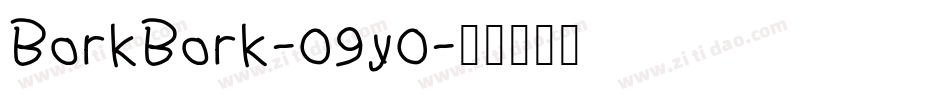 BorkBork-O9yO字体转换