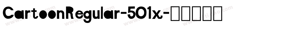 CartoonRegular-5O1x字体转换
