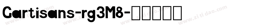 Gartisans-rg3M8字体转换 Gartisans-rg3M8字体转换
