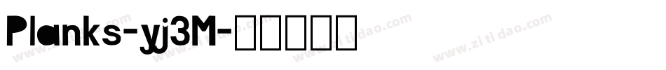 Planks-yj3M字体转换