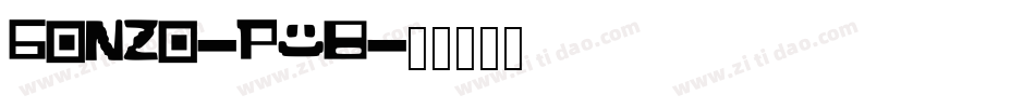 Gonzo-P3B字体转换 Gonzo-P3B字体转换