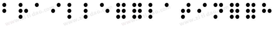 braille_latin_hc字体转换