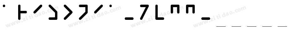 Arizonia-mV7G字体转换