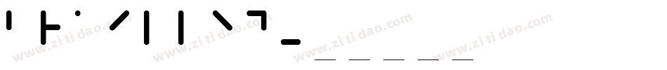 Brailled字体转换
