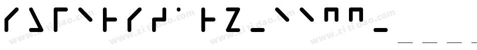 SuperstarX-5E7G字体转换 SuperstarX-5E7G字体转换