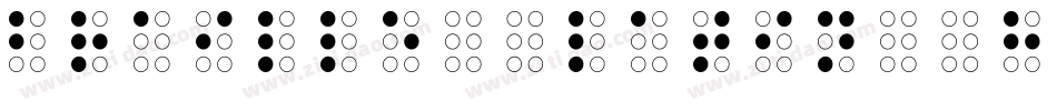 braille_latin_hc字体转换