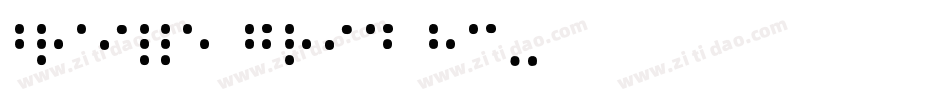 braille_grid_hc字体转换