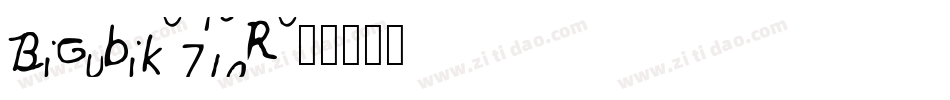 Bicubik-71qR字体转换
