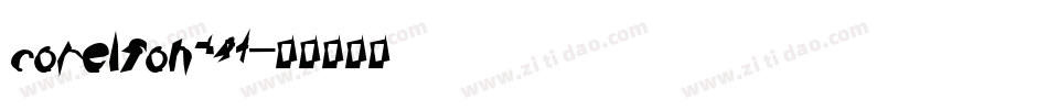 corelfont41字体转换