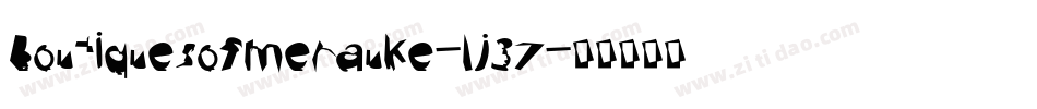 Boutiquesofmerauke-lj3Z字体转换