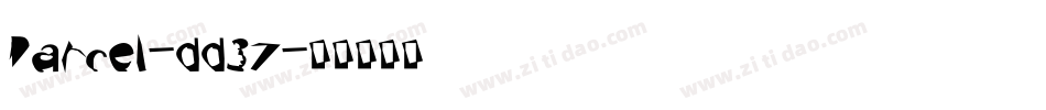 Parcel-dd3Z字体转换 Parcel-dd3Z字体转换