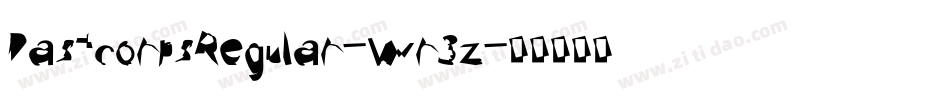 PastcorpsRegular-wr3z字体转换 PastcorpsRegular-wr3z字体转换