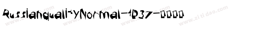 RussianqualityNormal-1D3Z字体转换