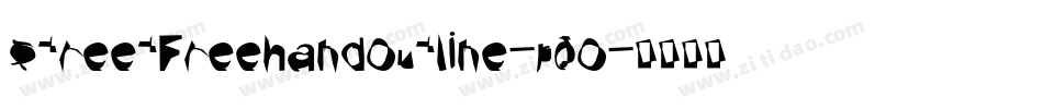 StreetFreehandOutline-p0O字体转换