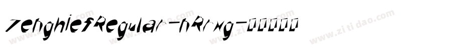 ZenghiefRegular-nRrXg字体转换
