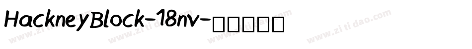HackneyBlock-18nv字体转换
